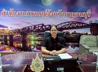 วันที่ 26 ธันวาคม 2568 🎉Strong Coop Model ACT I🎉 ... พารามิเตอร์รูปภาพ 1